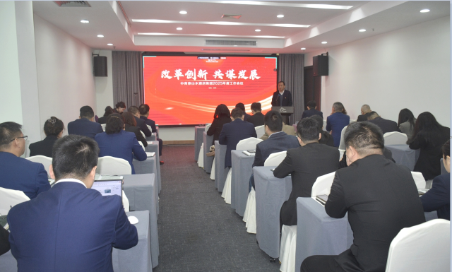 微信截圖_20250320141015.png 微信截圖_20250320141015.png